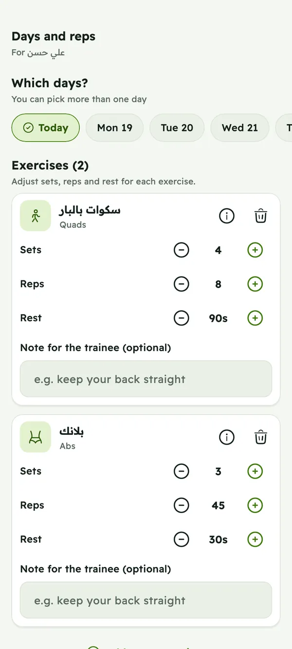 Choosing training days and setting sets, reps and rest for each exercise