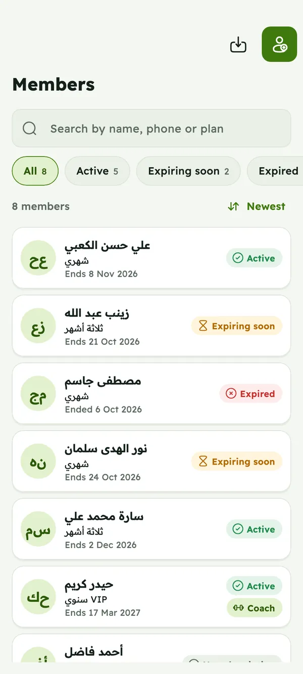 Members list with search and filters for active, expiring soon and expired